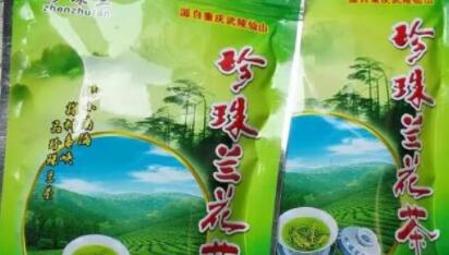 珍珠兰茶